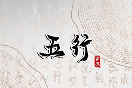 老黄历吉日吉时,今日黄历吉时宜忌查询,黄历网