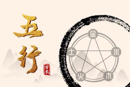 黄历黄道吉日查询 黄道吉日万年历 2026黄道吉日查询